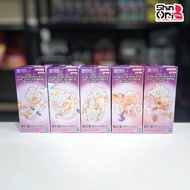 [READY STOCK] Banpresto World Collectable Figure [WCF] Monkey D Luffy Gear 5 Special