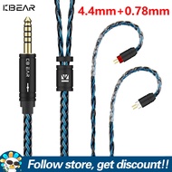 KBEAR สายหูฟังโทรศัพท์อัปเกรด ST16 Plus 2ม. 16แกน5N สายทองแดงชุบเงินคริสตัลเดี่ยวที่มีความบริสุทธิ์ส