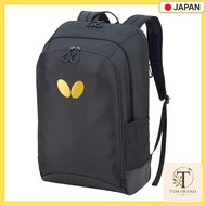 Butterfly Baltra Backpack 38L Table Tennis Bag, Gold, 63520