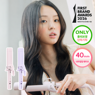 vodana Glamwave Curling Iron 40mm (2 Options)