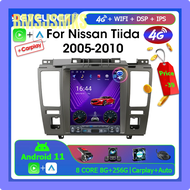 BMSJ 2 Din Android 11 Autoradio Voor Nissan Tiida C11 2005-2010นำทางเครื่องเล่นภาพเคลื่อนไหวหลายชนิด Gps Dvd Fm เสียง Carplay สเตอริโอ4G BMSJS