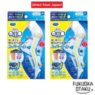 Compression Socks Mediqtto Full Leg Super Cool for Sleeping – 1 Pair – Foot Care – Made in Japan – M