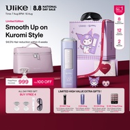 Ulike Air2 MAX ice cooling Hair Removal 94.5% Hair reduction within 4 weeks
