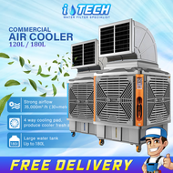 IPRO 180L Commercial Air Cooler 3 in 1 Heavy Duty Evaporative Water Cooling Fan Air Purifier Humidif