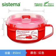 Sistema Microwave Oven Special Egg Steamer Egg Boiler Steamed Egg Custard Steamed Egg Bowl round Ste