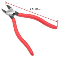 Astro Products Flat Mouth Cutter DP716/Head Nippers 190mm Blade 20mm 15