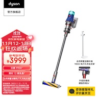 戴森（DYSON）V12 Detect Slim Fluffy轻量高端吸尘器 光学探测微尘 140AW强劲吸力 除螨 除尘【咨询客服有礼】 蓝镍色