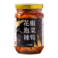 Sichuan Pepper Pickles Spicy Bamboo Shoots (260g) [Small San Meiri] DS006921