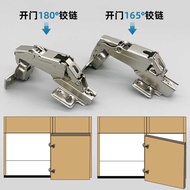 ⚡️Taoyuan Delivery⚡️Open Door 180 Degree Damping Hinged Corner Cabinet 175/165 Degree Large Angle Ca