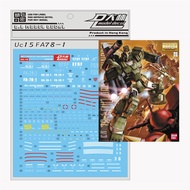 DALIN Waterslide Decal - UC15 MG 1/100 Gundam FA-78-1 Full Armor