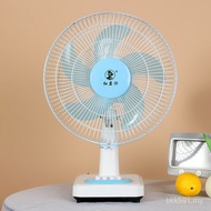 Student Dormitory Small Fan Electric Fan Desktop Household Electric Fan Mini Small Electric Desktop 