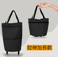 #N/A - 折疊拖輪家用手拉車 輕便購物應急袋 (黑色-伸縮款)