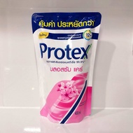 400 มล. Protex โพรเทคส์ ครีมอาบน้ำ