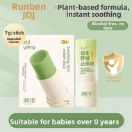 RUNBEN | Anti-Itch Baby Cream