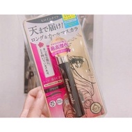 [NEW MODEL] Kiss me Mascara