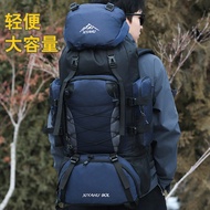 [New Store Discount] 90L Large Capacity Outdoor Backpack Men Women Luggage Backpack Leisure Waterpro