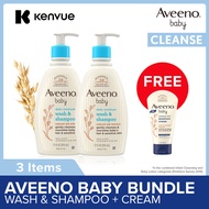 [Bundle of 3] Aveeno Baby Body Wash and Shampoo Daily Moisturizing 354ml x 2 + Free Soothing Relief 