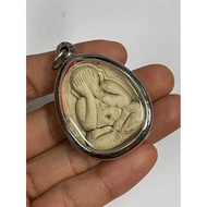 lp toh pidta Thai amulet 泰国佛牌