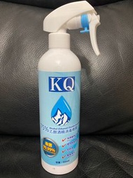 KQ 75% 乙醇酒精消毒噴霧 500ml 家居清潔高效殺菌