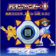 [Ready Stock] Last Evolution •Digimon Adventure Digivice