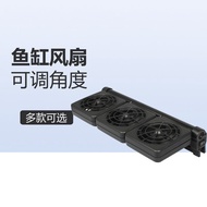 Cooling Cooling Cooling Fan nc Aquarium Fish Tank Mini Cooling Fan Aquarium Cooling Cooling Cooling 