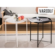 VARIOUS Premium Design Removable Metal Tray Side/Coffee/Dessert/Bedroom Side Table Home Living Offic