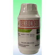 CMC BENRON 600 100G bensulfuron-methyl 60.0% Rumput Padi Burung/Keladi Agas/Keladi Air/Maman Pasir/R