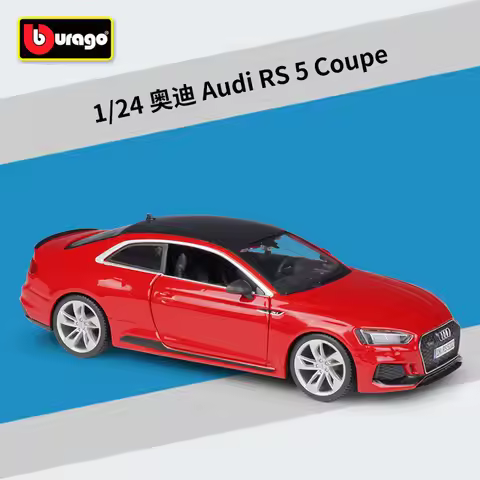 Bburago 1:24 Audi Rs5 Rs 5 Coupe Imitation Alloy Car Model Toys Ornaments Collection Gifts