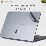 適用微軟Surface Laptop Studio電腦膜Pro9外殼膜Laptop 5/4/3機身貼紙8/7/6/X保護套book2透明go原色貼膜配