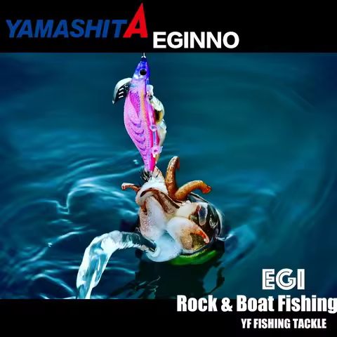 YAMASHITA EGINNO 3.2 SQUID JIGS 20GRAM EGI LURE FISHING WOOD SHRIMP BAIT CUTTLEFISH OCTOPS 490GLOW S