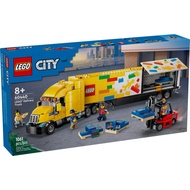 [BrickTrue] Brand New Lego City 60440 Yellow Delivery Truck
