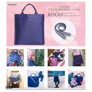 Japanese sweet Magazine Appendix AHKAH Dual-Use Bag Navy Stripes Large-Capacity Handbag Cross-Body S