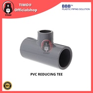 15MM-40MM PVC Reducing Tee Connectors Water Pipe Garden Irrigation Water Pipe Connector