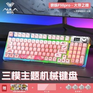 Tarantula F98pro Mechanical Keyboard Wireless Three-Mode Customized Hot Plug RGB Transparent Gaming 