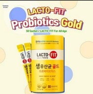 韓國Lacto-Fit 乳酸菌(2g x 50)