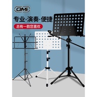 Large Music Stand Music Stand Foldable Lift Music Stand Guitar Guzheng Music Stand Violin Music Stan
