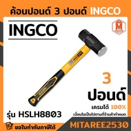INGCO 3 Lb Hammer HSLH8803 1