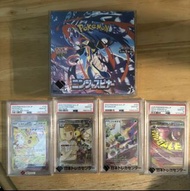 放日版psa10 太晶比卡超 / AR / MA / M4原盒