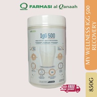 MY WELLNESS IGG 500 (RECOVERY) 850G | COLOSTRUM COMPLETE NUTRITION | FORMULA DIETARY FOOD