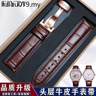 Suitable for Fiyta Genuine Leather Watch Strap Fiyta Style Photographer Four-leaf Clover Classic Men