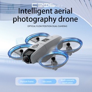 Martly CZ06 Max ni Drone 8K Professional HD Camera Quadcopter 20 km GPS WIFI FPV RC Helicopter 4K Ob