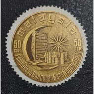 Setem 50 sen Pembukaan Bangunan Bank Negara Malaysia 1971