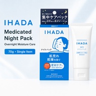 IHADA Medicated Night Pack 70g Fragrance-Free Overnight Balm for Dry Sensitive Skin