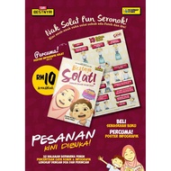Buku Komik Bestnya Solat Panduan Bacaan Dalam Solat FREE Poster warna - warni