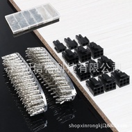 Female Terminal PCI-E Connector 8 Terminals 400505557Pin+450PCS Pin 5557 Connector QEGP