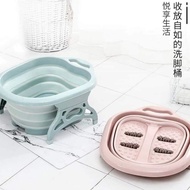 现货 ～【折叠足浴盆】【Folding Foot Bath】