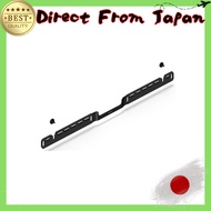 Sonos Arc Ultra Wall Mount Accessory - AR2WMWW1BLK