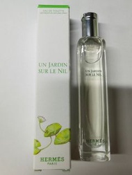 Hermes 尼羅河 香水 15ml  （有噴頭）