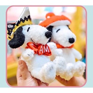 Genuine SNOOPY SNOOPY Peanut Comics 75th Anniversary National Artist Series Plush Doll Doll Mystery 