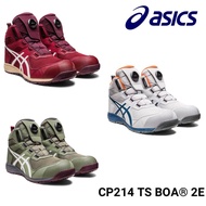 ASICS CP214 TS BOA® 2E 安全鞋